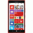 /products/nokia-lumia-1520-ct/